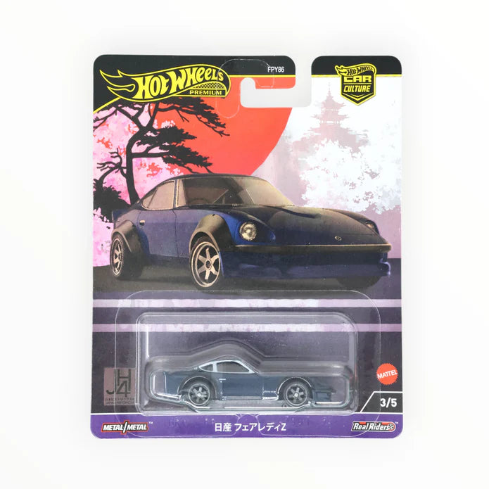 Nissan Fairlady Z (Black) Hot Wheels Premium